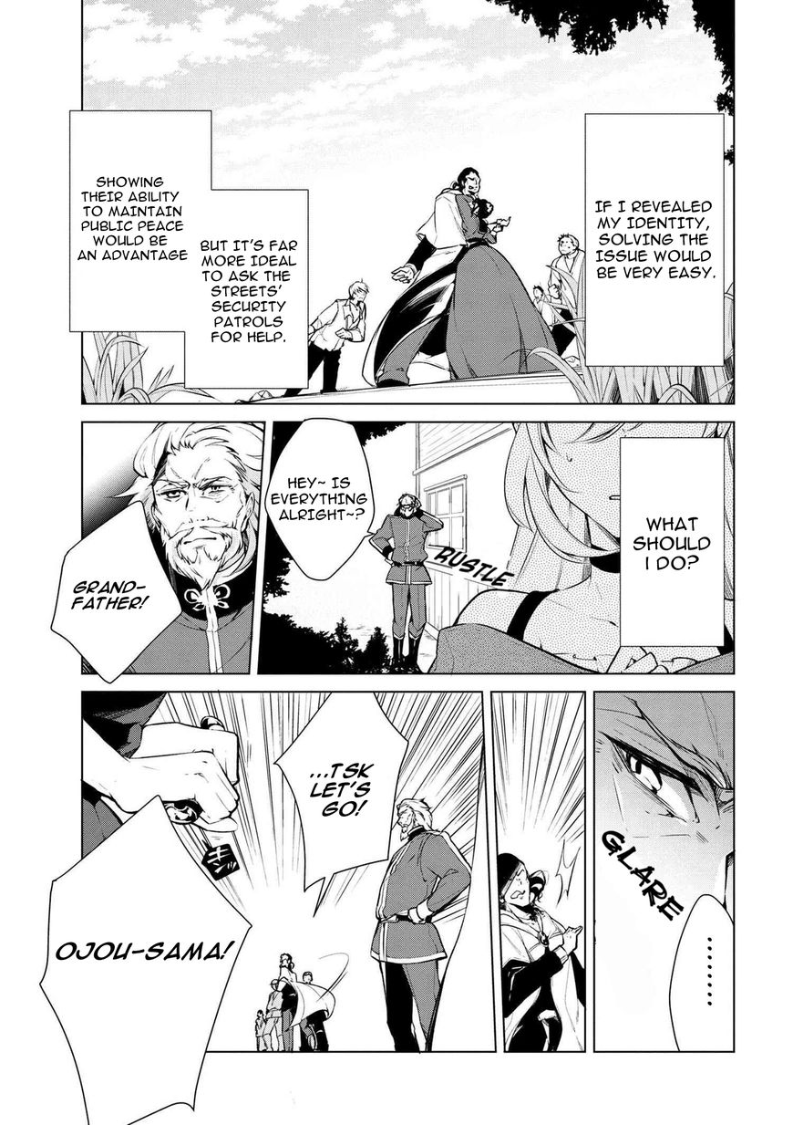 Koushaku Reijou No Tashinami 17 10