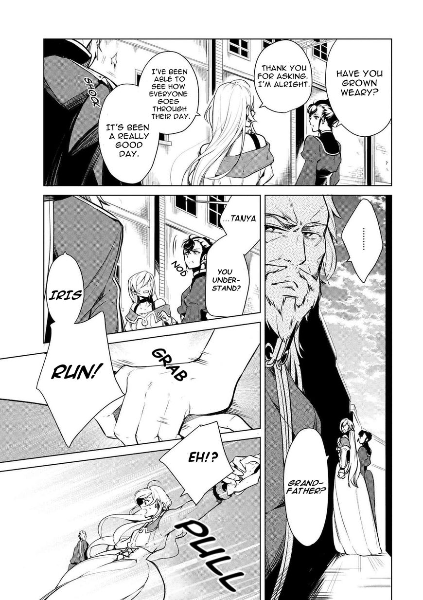 Koushaku Reijou No Tashinami 17 14