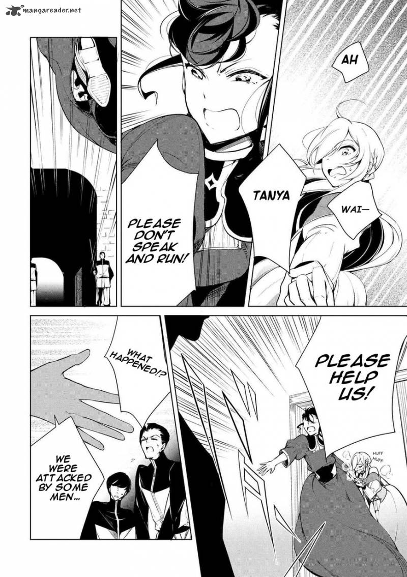Koushaku Reijou No Tashinami 17 15