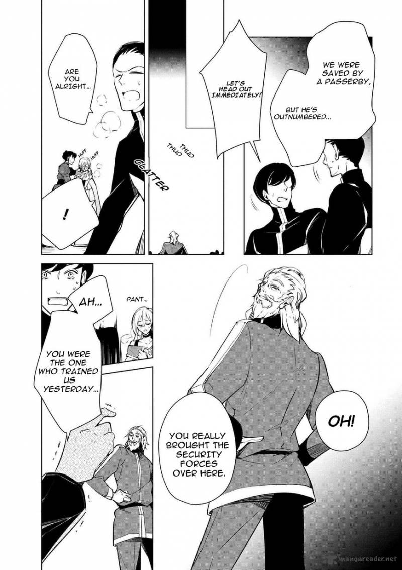 Koushaku Reijou No Tashinami 17 16
