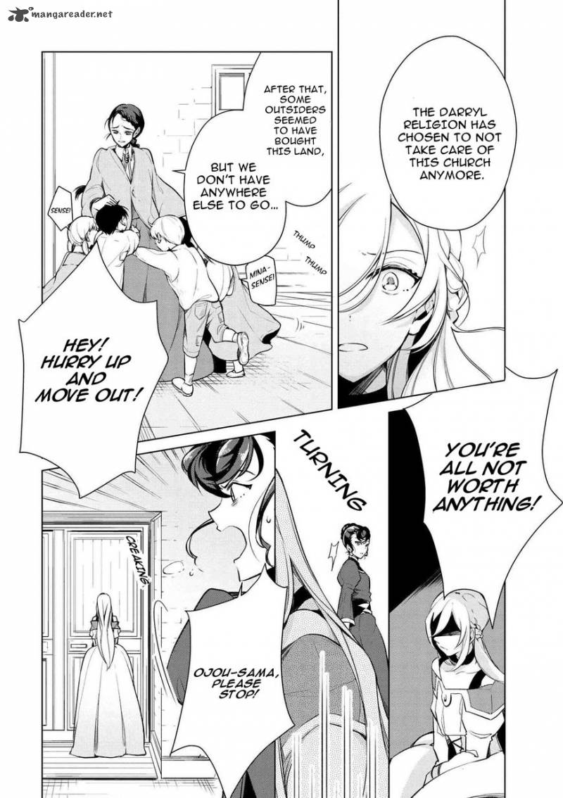 Koushaku Reijou No Tashinami 17 3