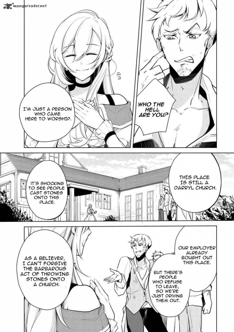 Koushaku Reijou No Tashinami 17 4