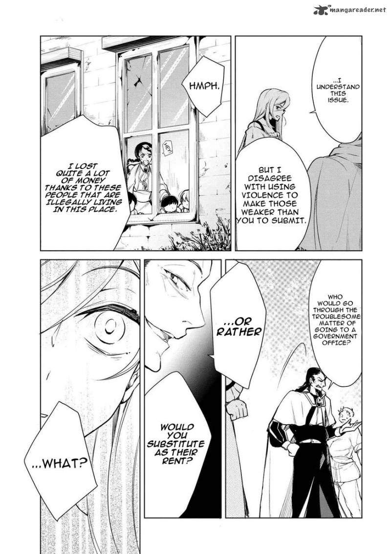 Koushaku Reijou No Tashinami 17 6