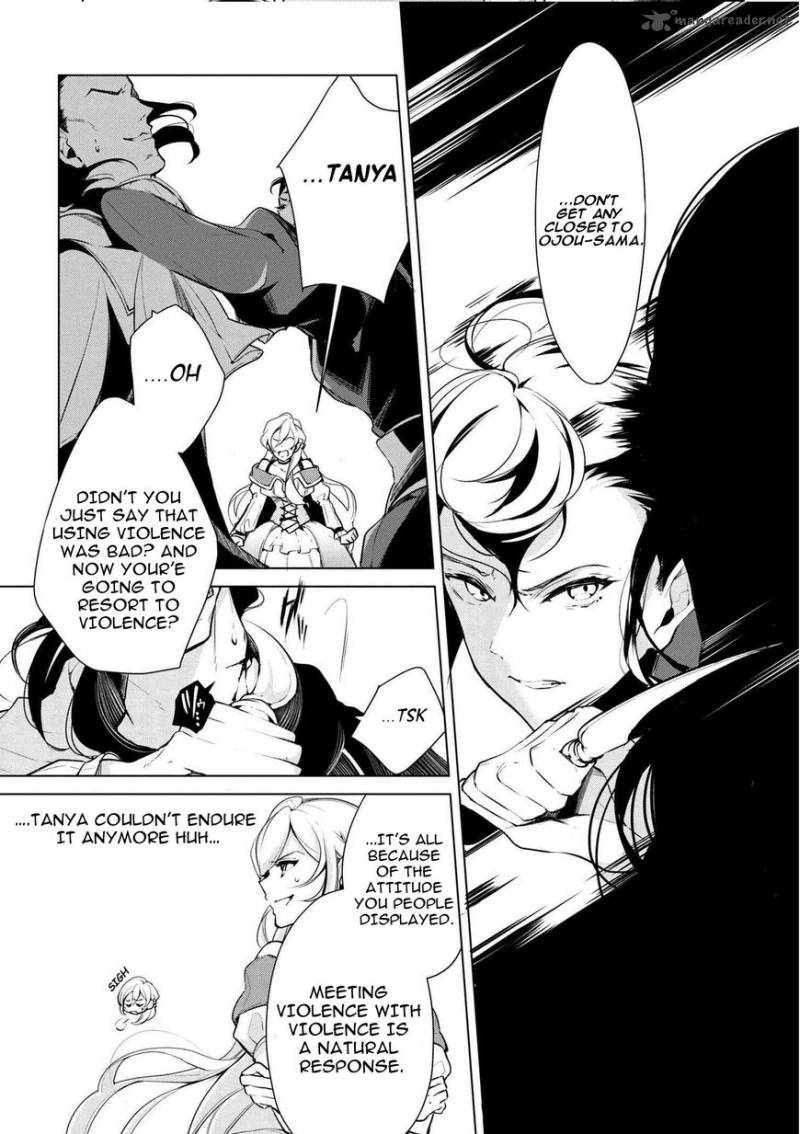 Koushaku Reijou No Tashinami 17 9