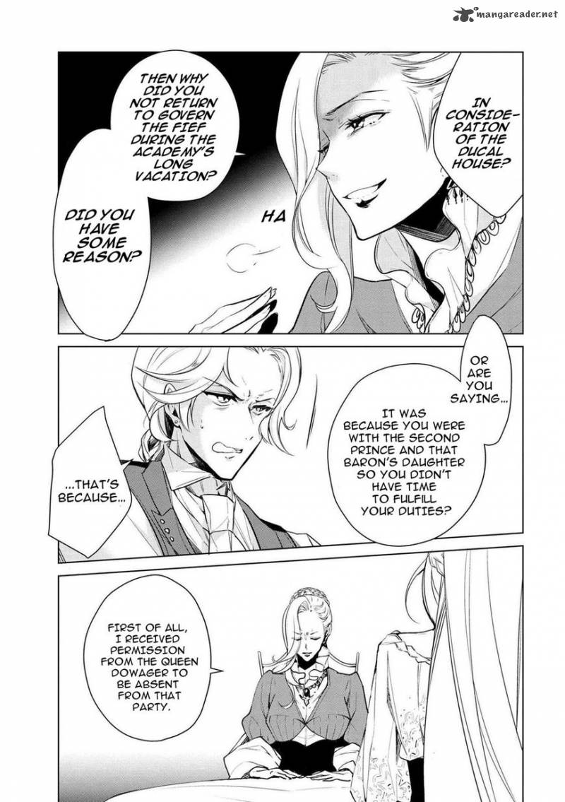 Koushaku Reijou No Tashinami 18 10