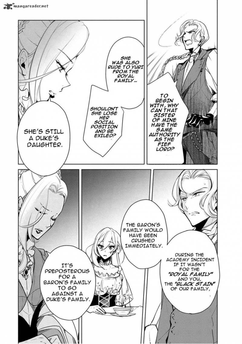 Koushaku Reijou No Tashinami 18 15