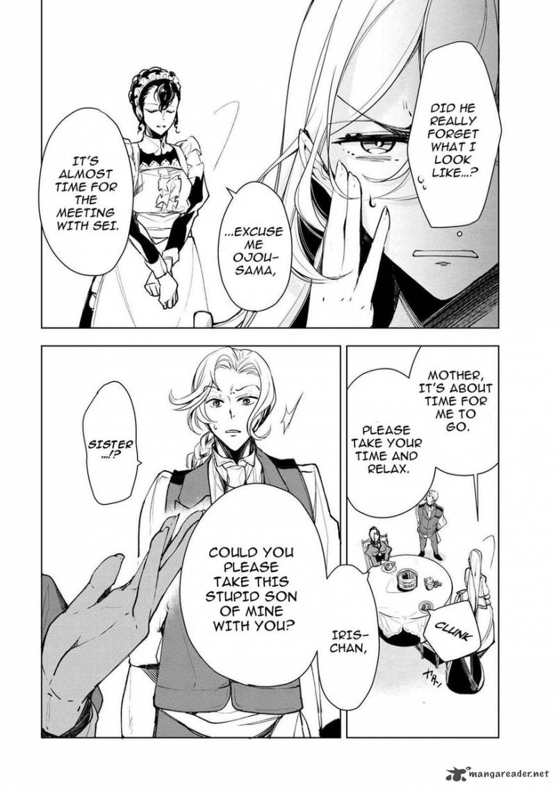 Koushaku Reijou No Tashinami 18 17