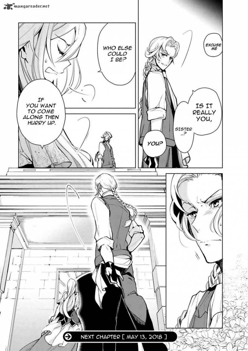 Koushaku Reijou No Tashinami 18 19