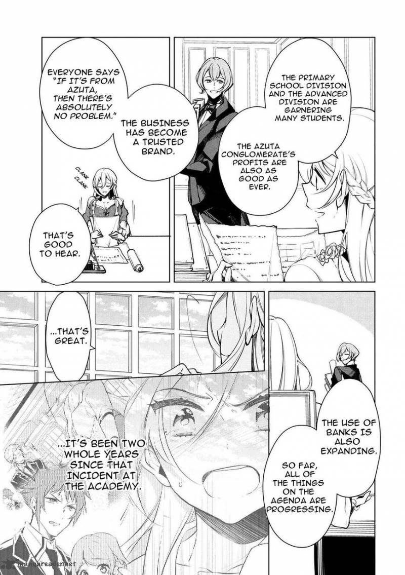 Koushaku Reijou No Tashinami 18 4