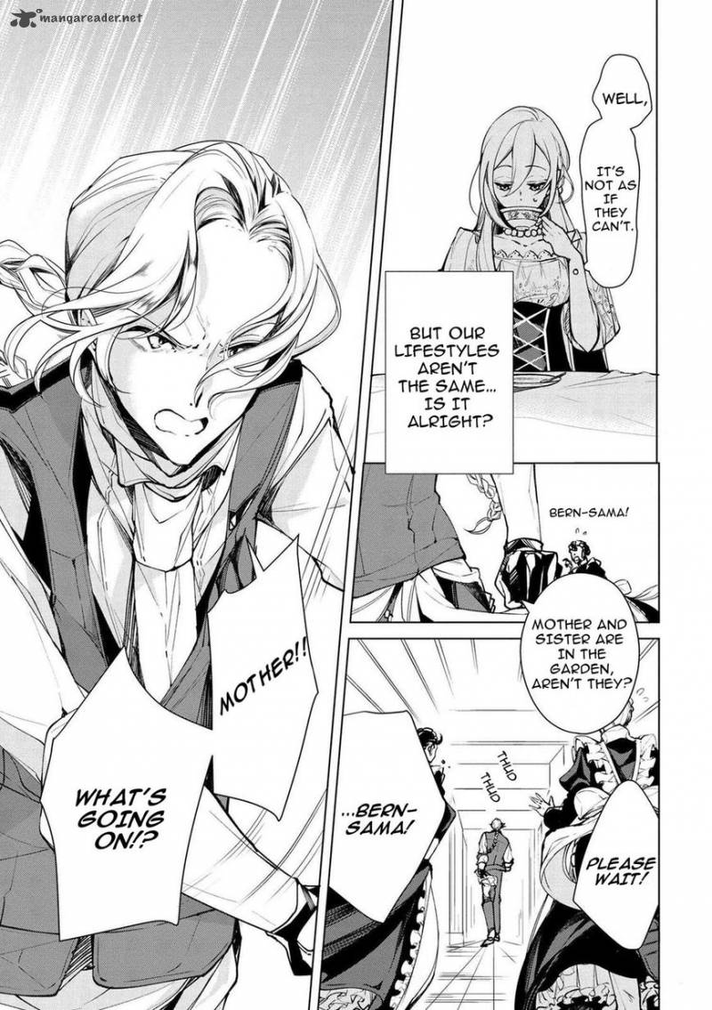 Koushaku Reijou No Tashinami 18 6