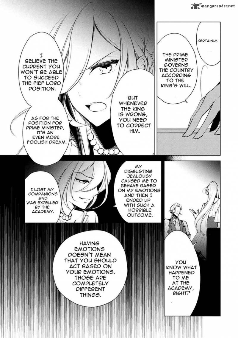 Koushaku Reijou No Tashinami 19 14