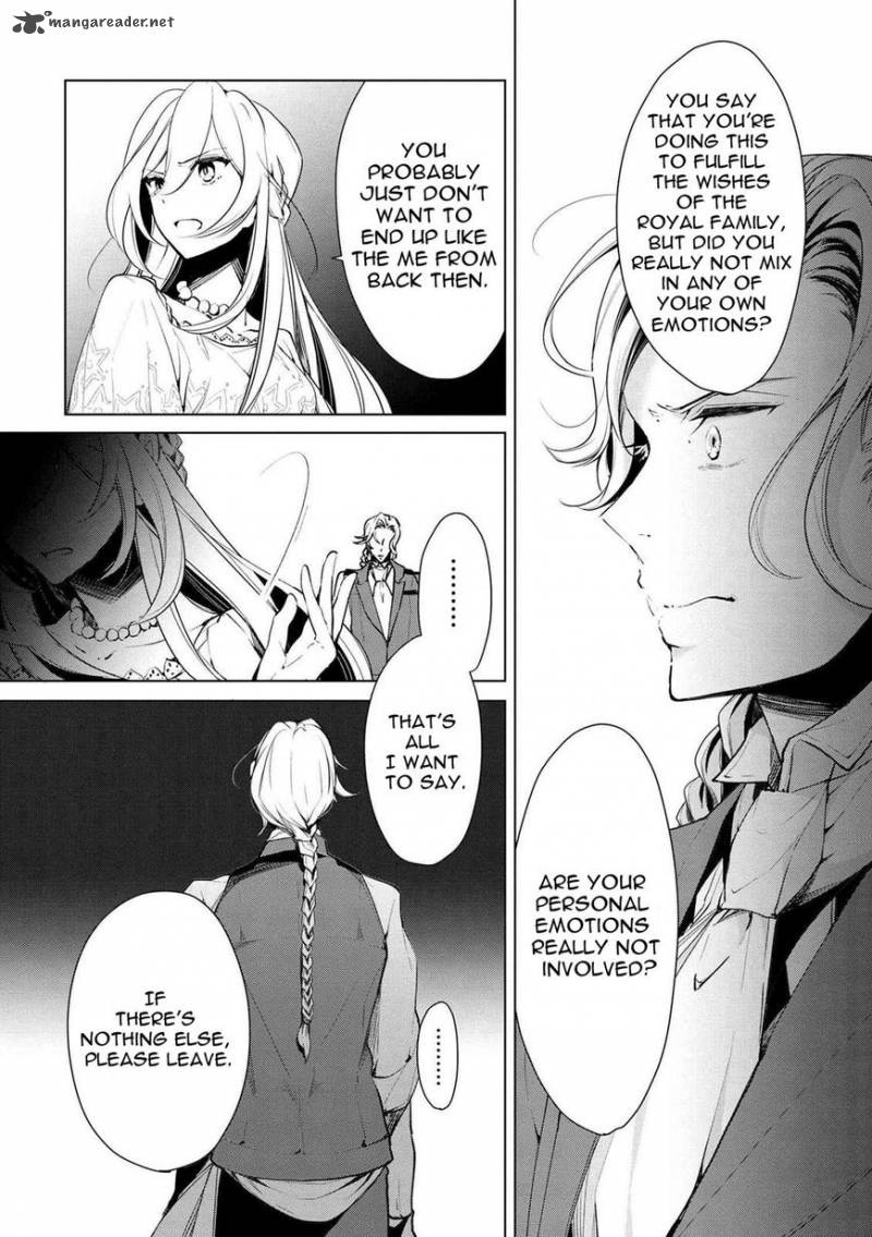 Koushaku Reijou No Tashinami 19 15