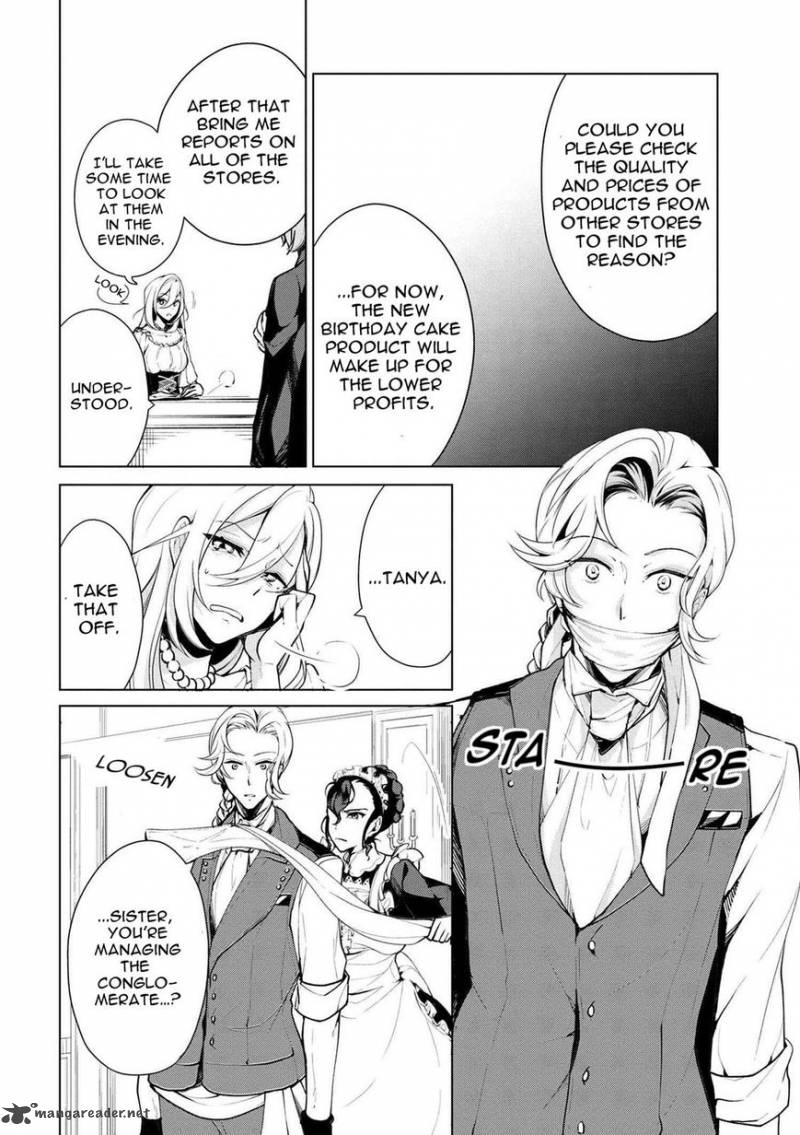 Koushaku Reijou No Tashinami 19 3