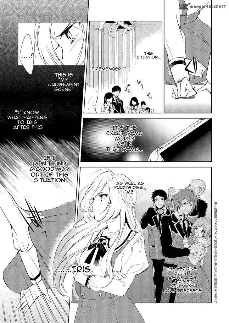 Koushaku Reijou No Tashinami 2 1