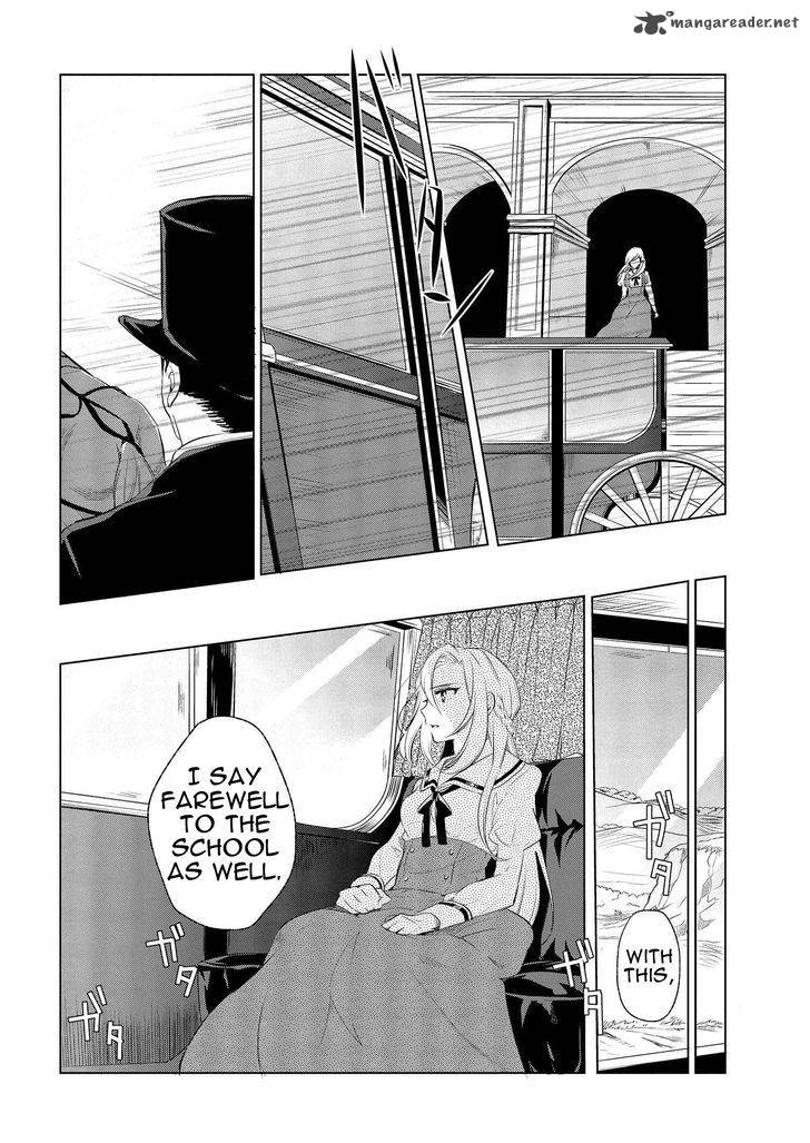 Koushaku Reijou No Tashinami 2 10