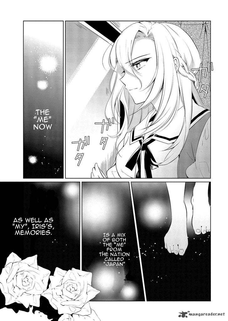 Koushaku Reijou No Tashinami 2 11