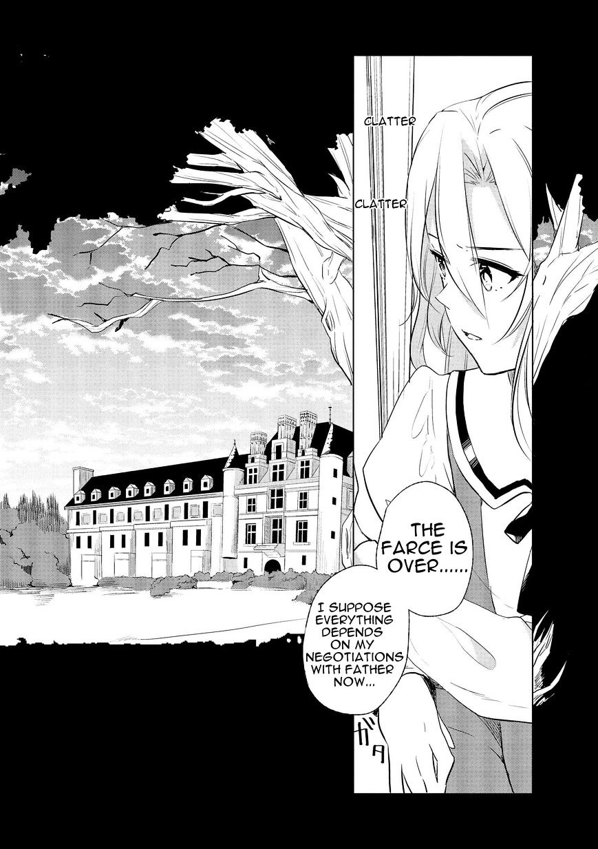 Koushaku Reijou No Tashinami 2 14