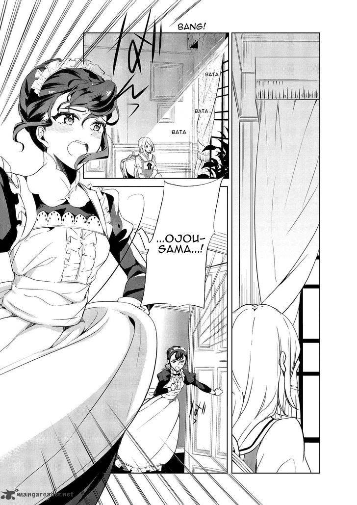 Koushaku Reijou No Tashinami 2 16