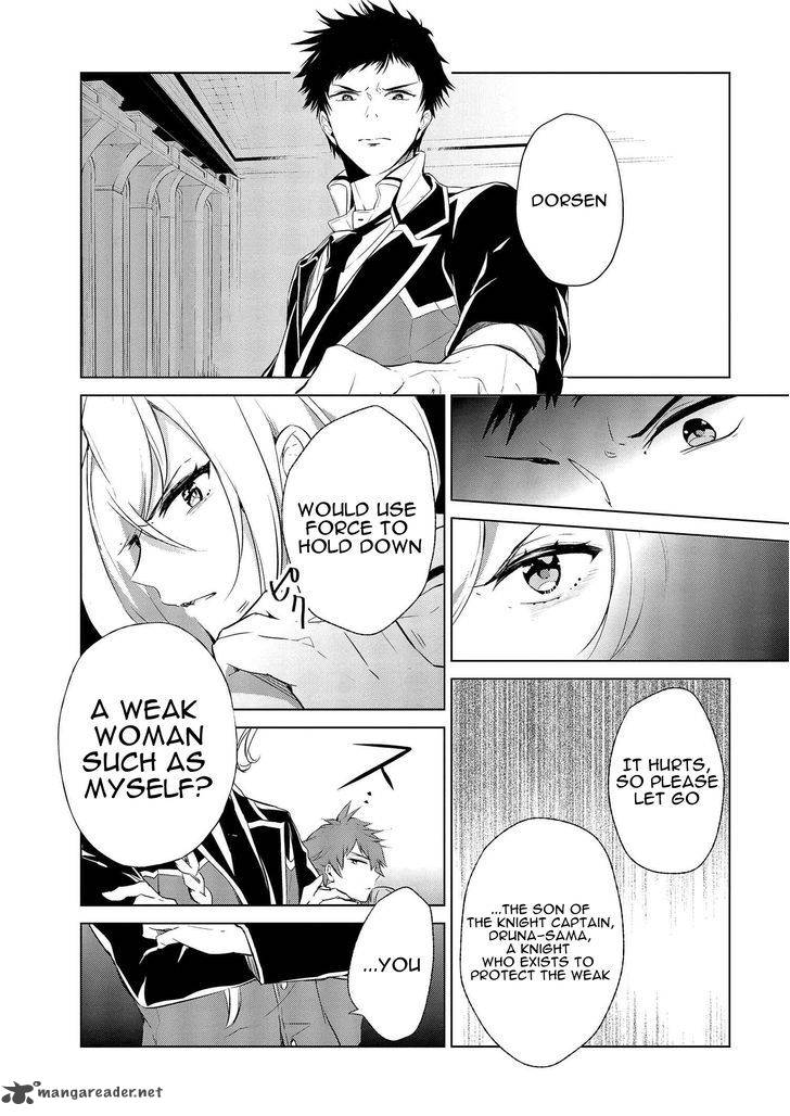 Koushaku Reijou No Tashinami 2 3