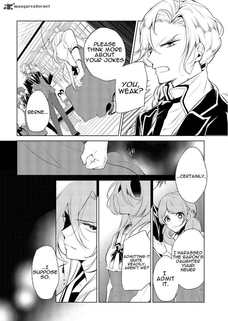 Koushaku Reijou No Tashinami 2 4