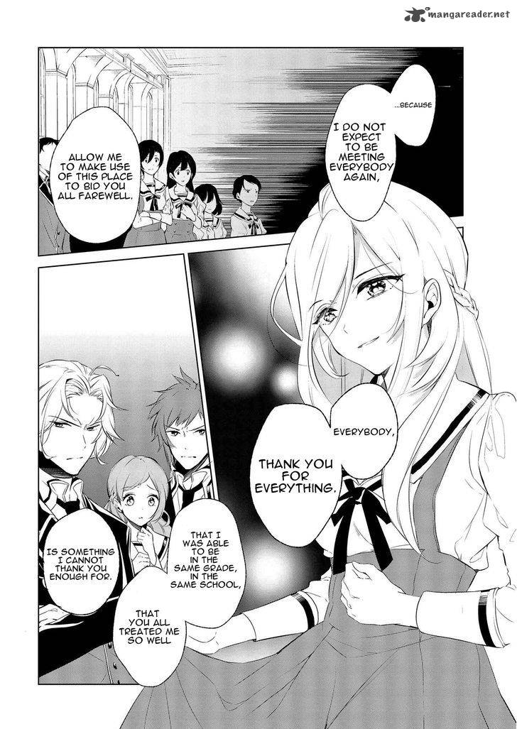 Koushaku Reijou No Tashinami 2 6
