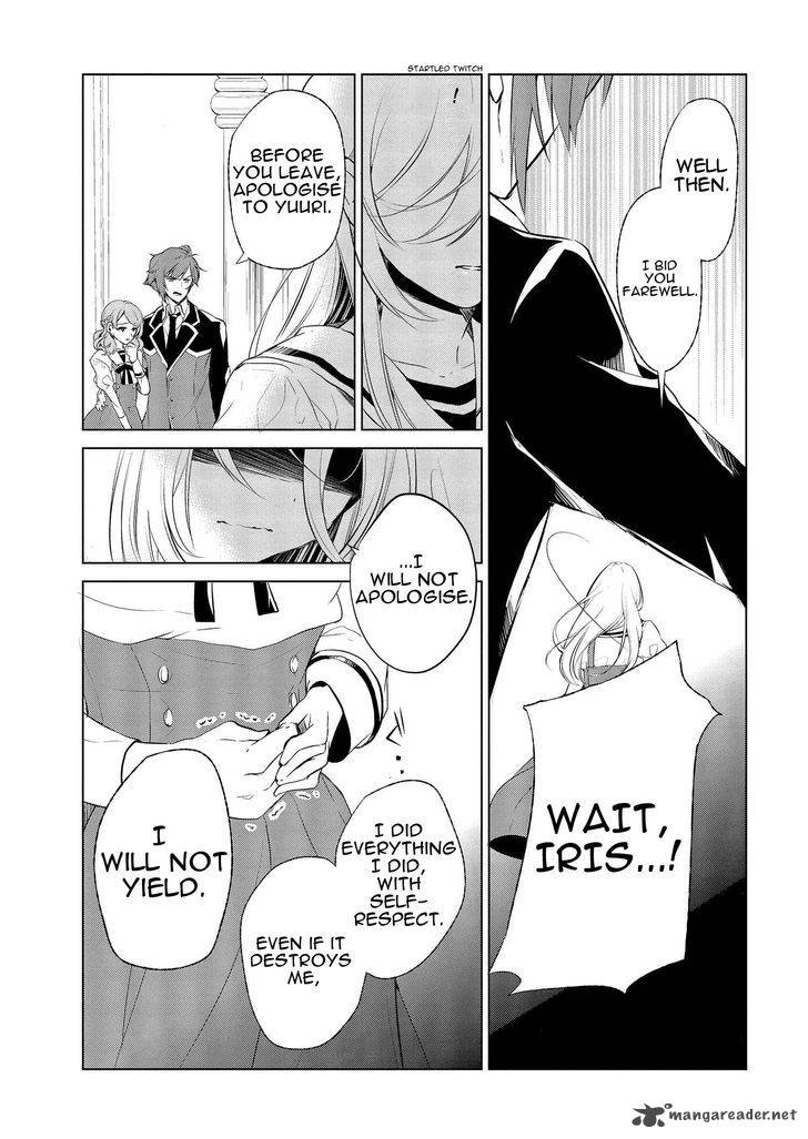 Koushaku Reijou No Tashinami 2 7