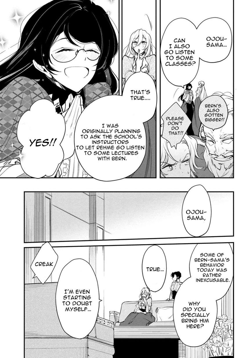 Koushaku Reijou No Tashinami 20 4