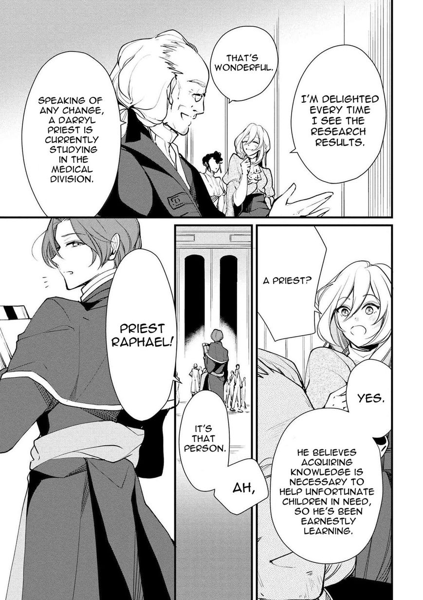 Koushaku Reijou No Tashinami 20 8
