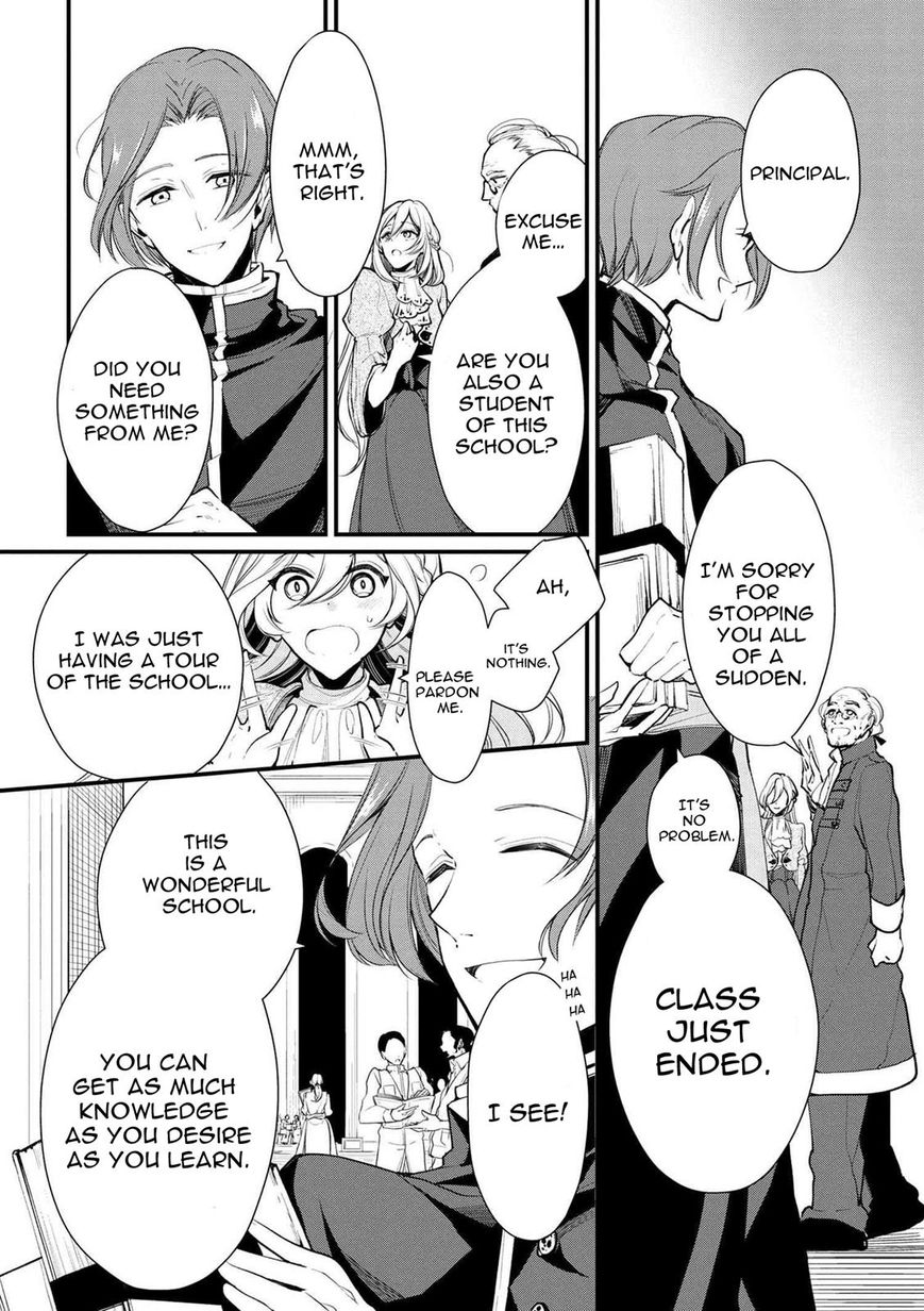 Koushaku Reijou No Tashinami 20 9