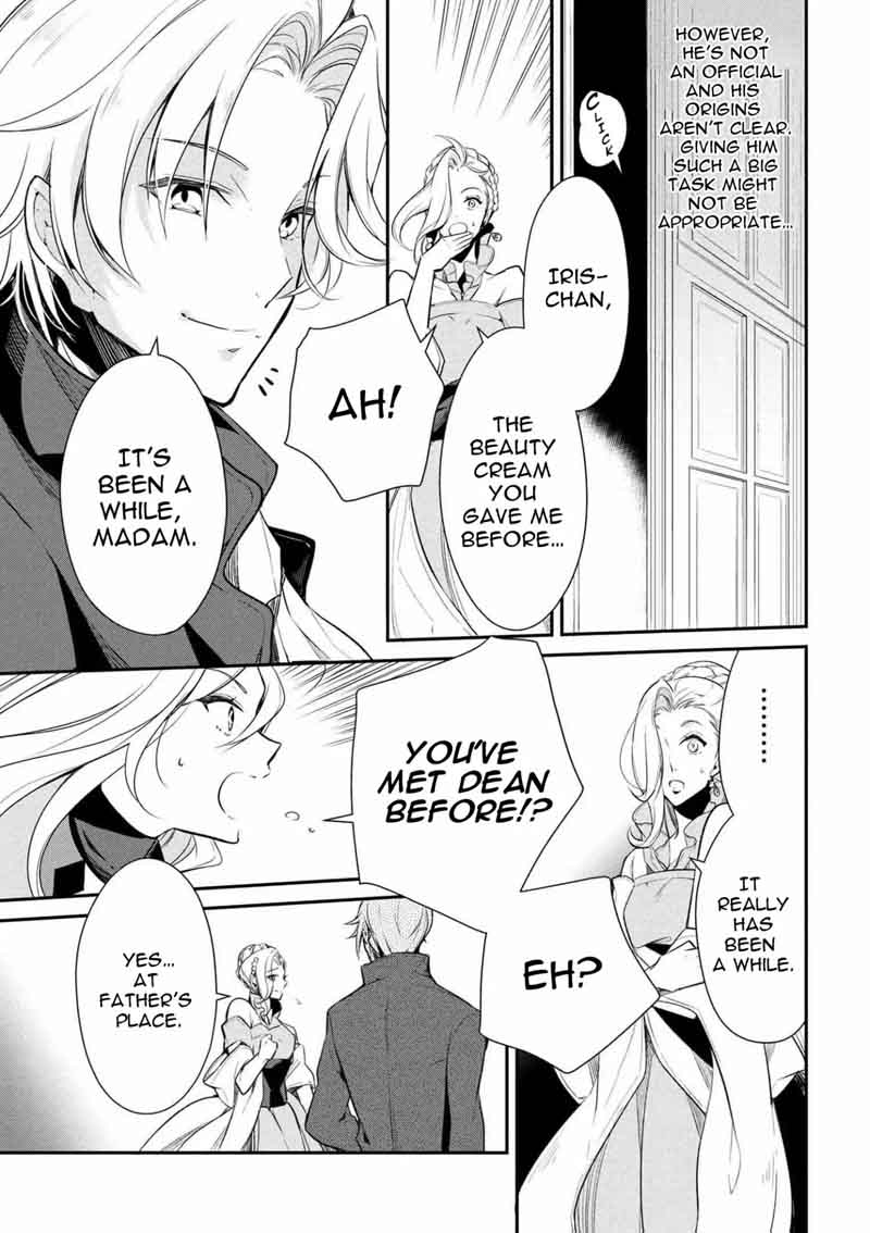 Koushaku Reijou No Tashinami 21 13
