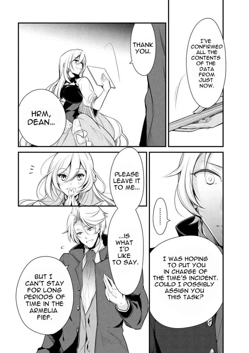 Koushaku Reijou No Tashinami 21 16