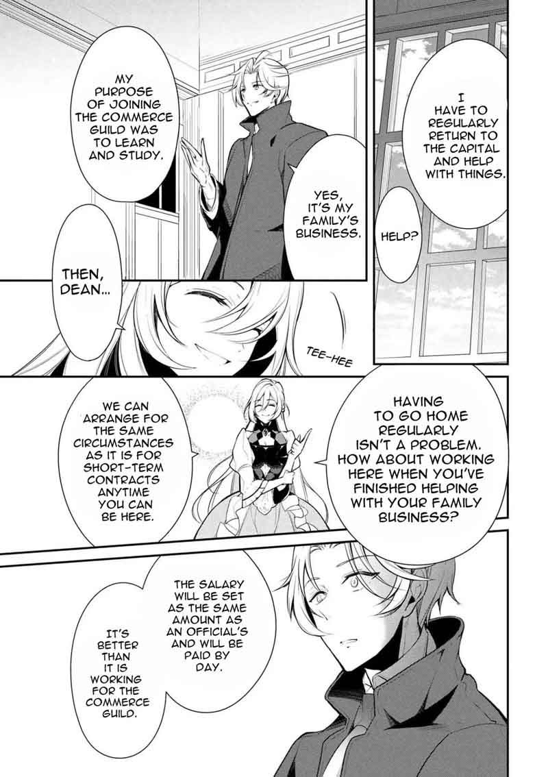Koushaku Reijou No Tashinami 21 17