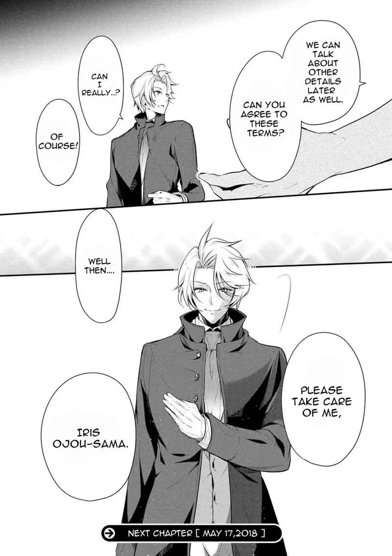 Koushaku Reijou No Tashinami 21 18