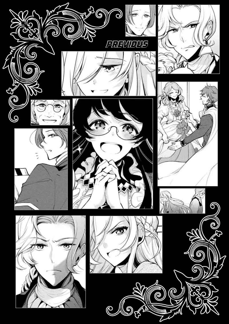 Koushaku Reijou No Tashinami 21 2