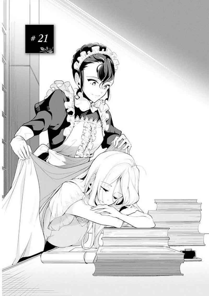 Koushaku Reijou No Tashinami 21 3