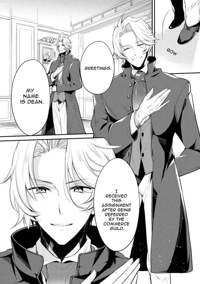 Koushaku Reijou No Tashinami 21 8