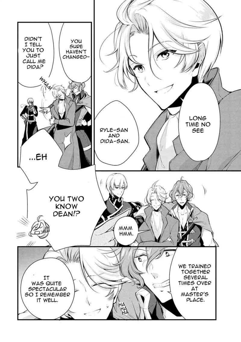 Koushaku Reijou No Tashinami 22 14