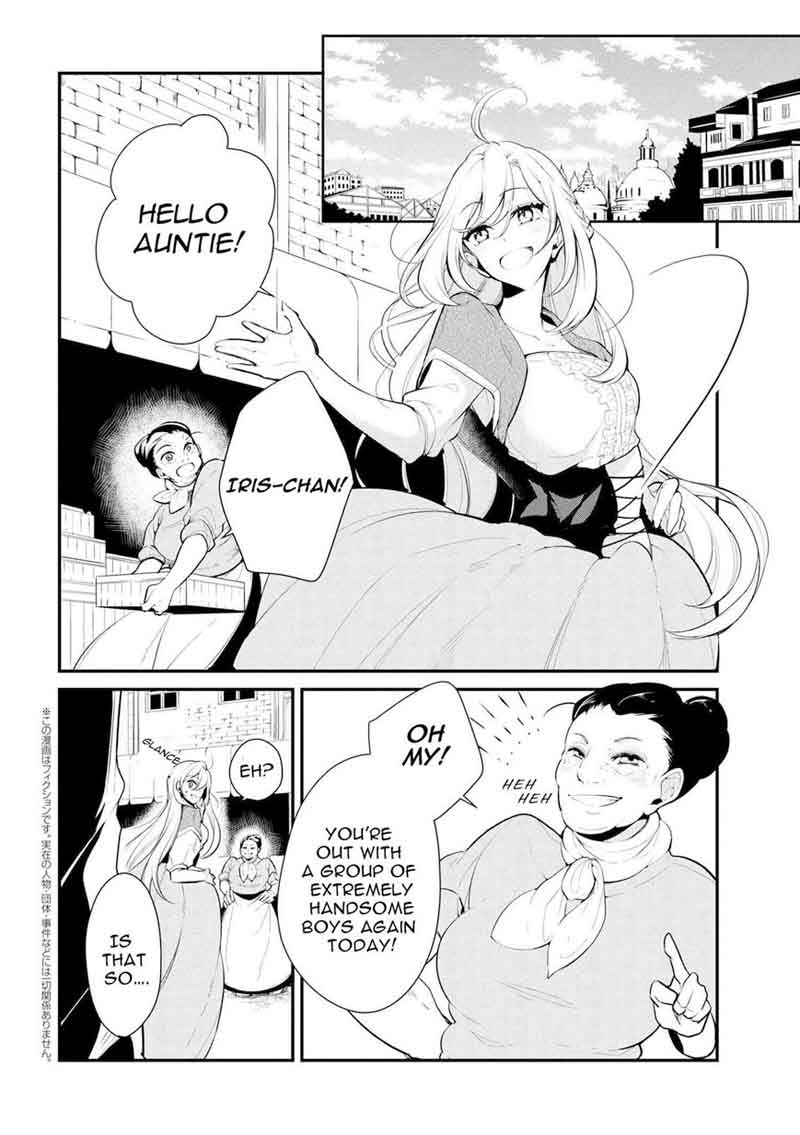 Koushaku Reijou No Tashinami 23 4