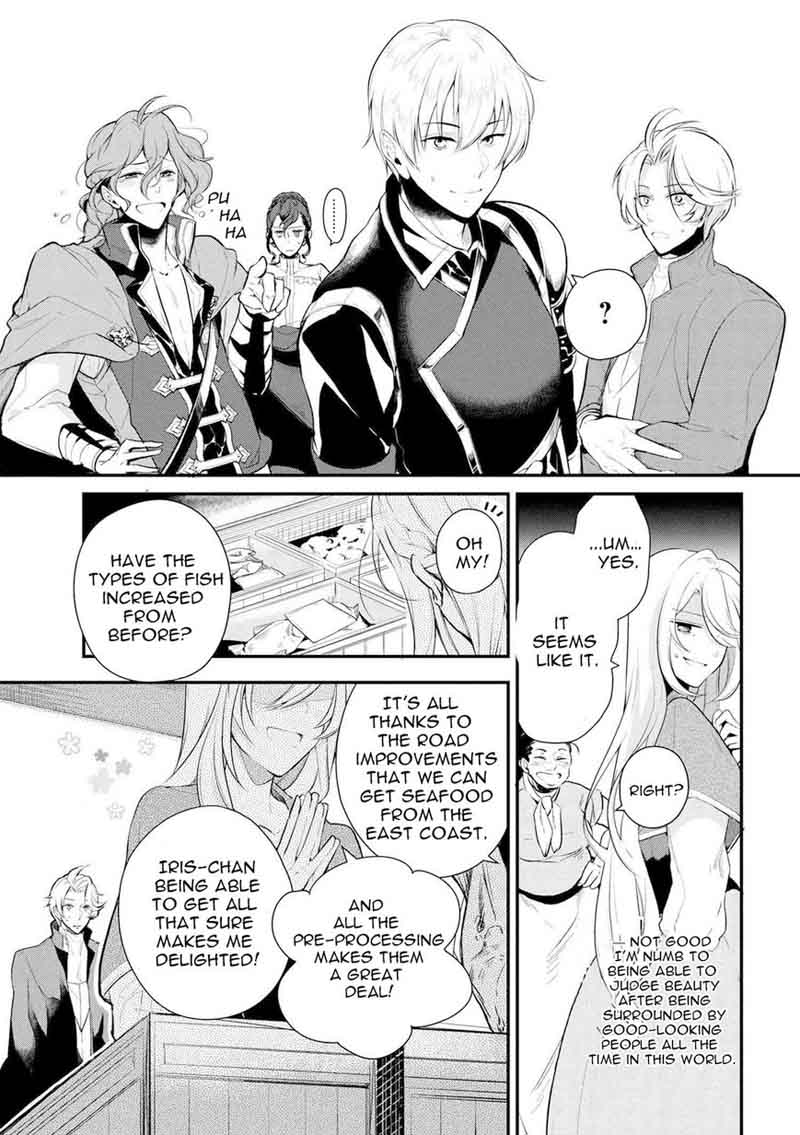 Koushaku Reijou No Tashinami 23 5