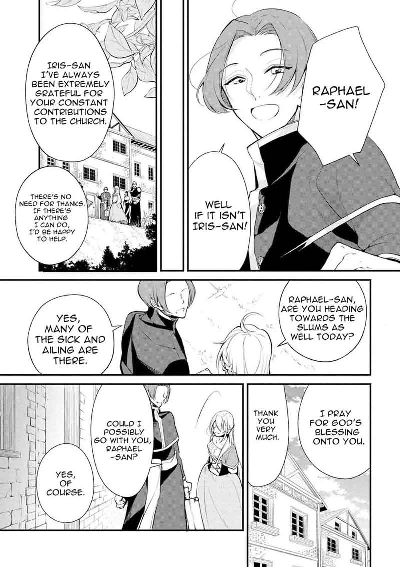 Koushaku Reijou No Tashinami 23 7