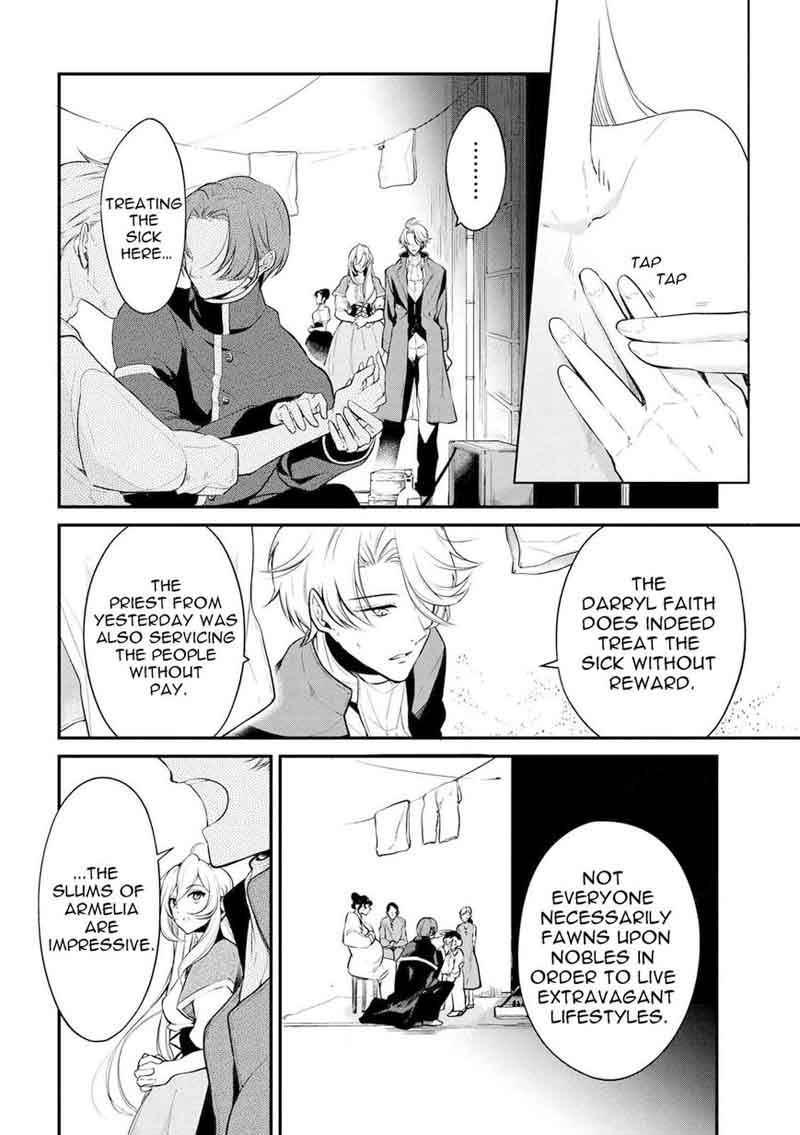 Koushaku Reijou No Tashinami 23 8