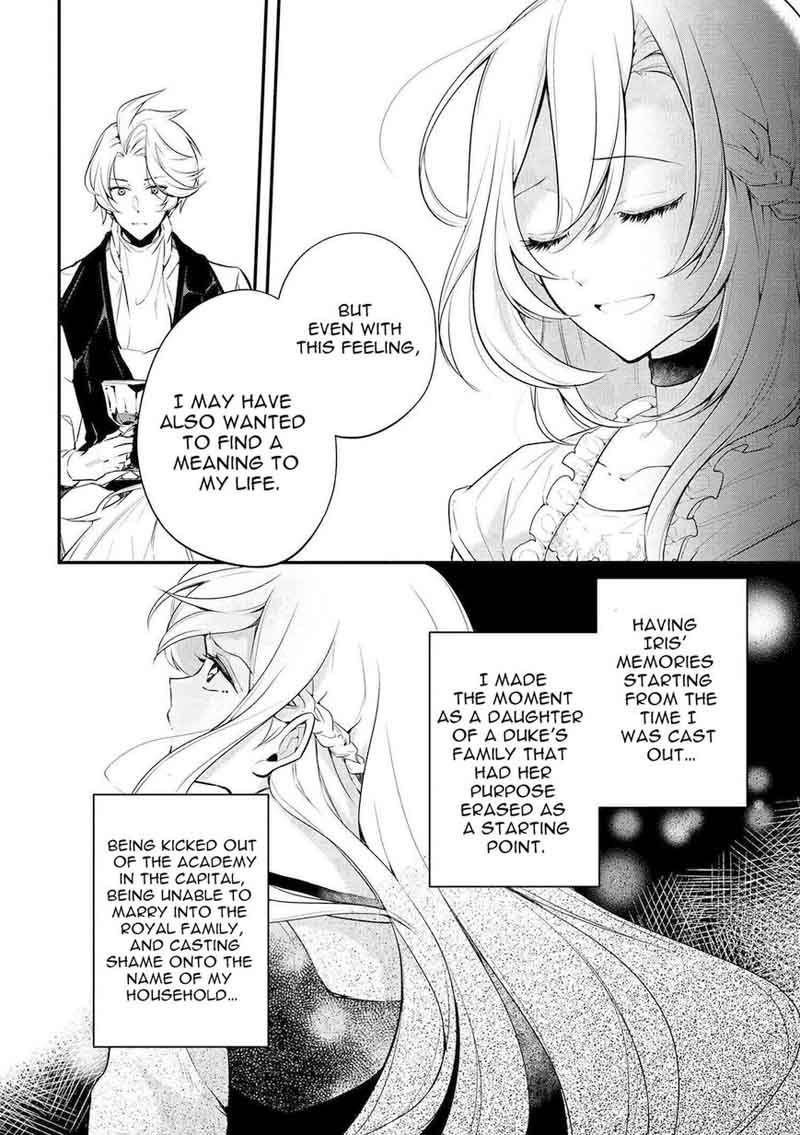 Koushaku Reijou No Tashinami 24 11