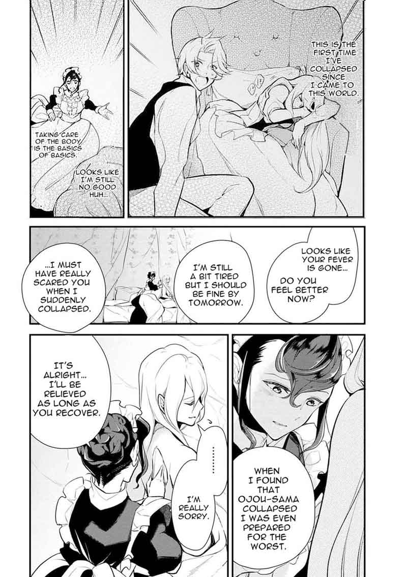 Koushaku Reijou No Tashinami 24 15