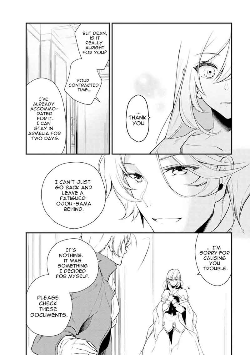 Koushaku Reijou No Tashinami 24 18