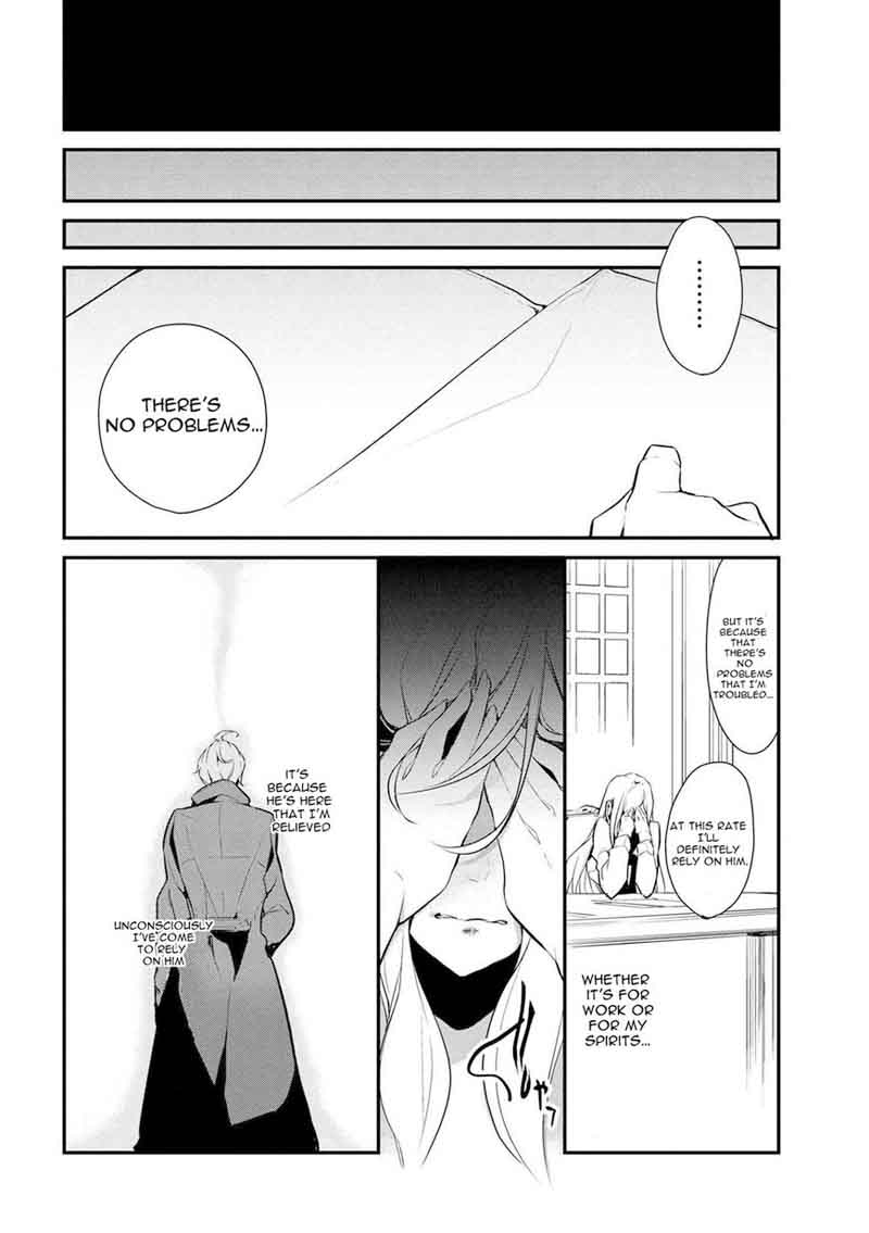 Koushaku Reijou No Tashinami 24 19
