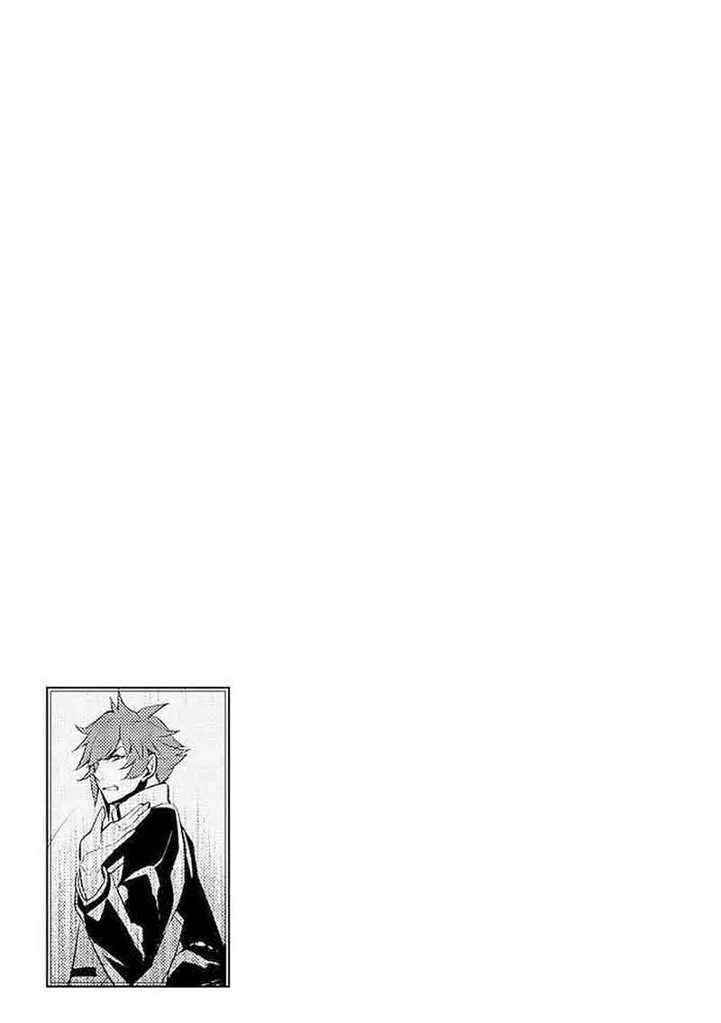 Koushaku Reijou No Tashinami 24 3