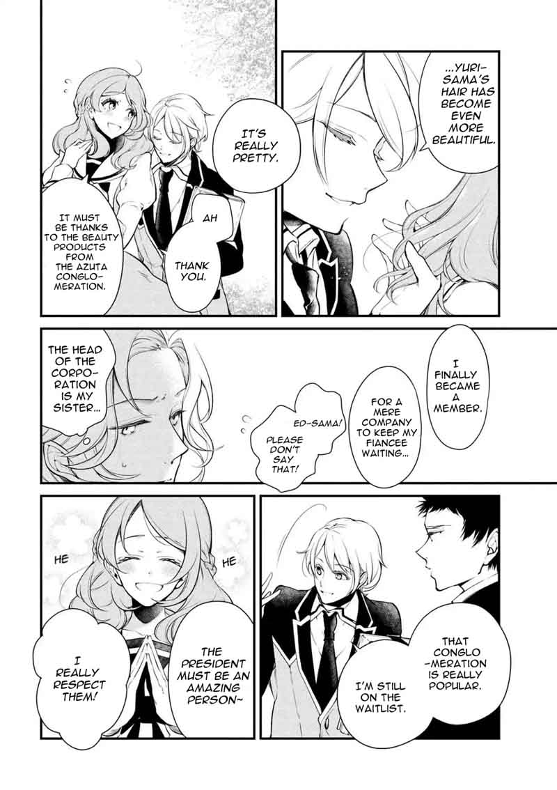 Koushaku Reijou No Tashinami 25 11