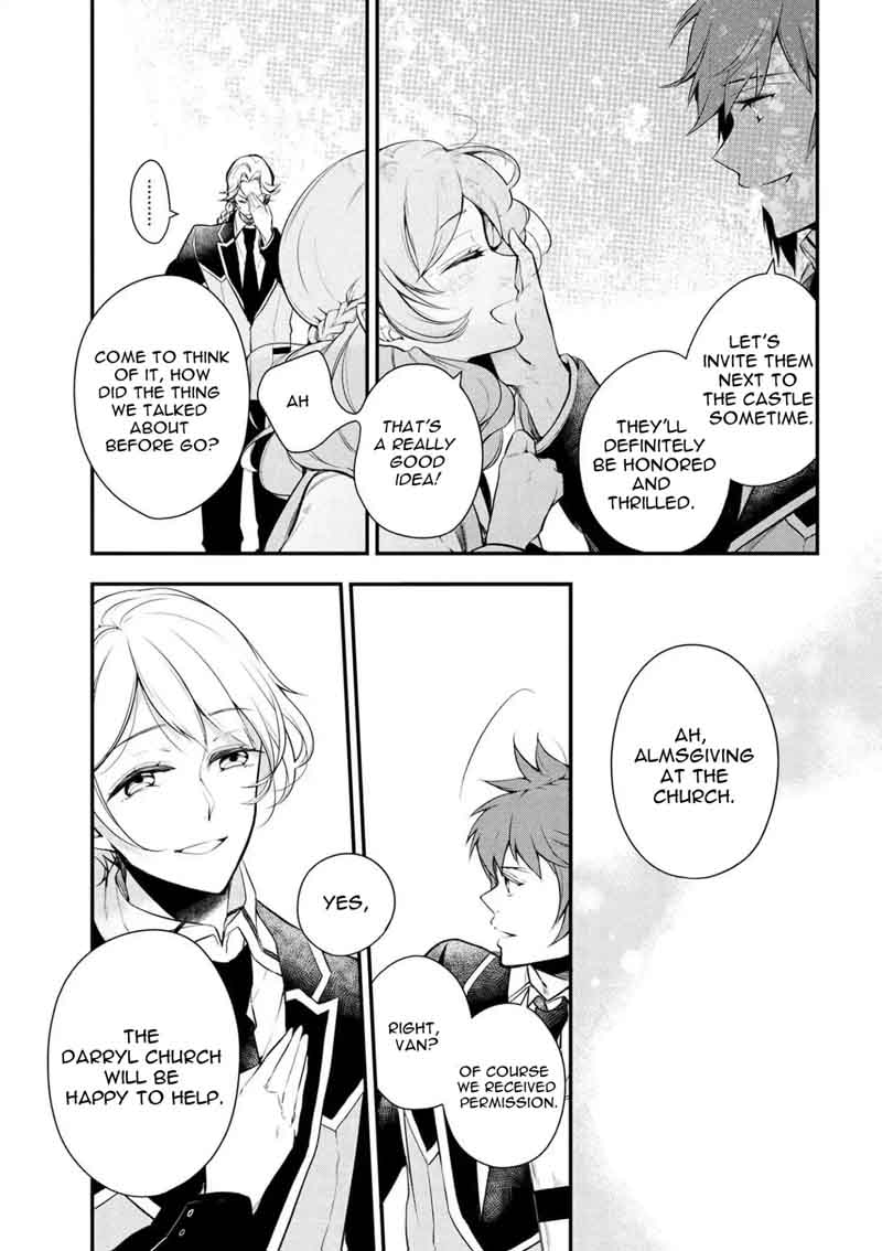 Koushaku Reijou No Tashinami 25 12