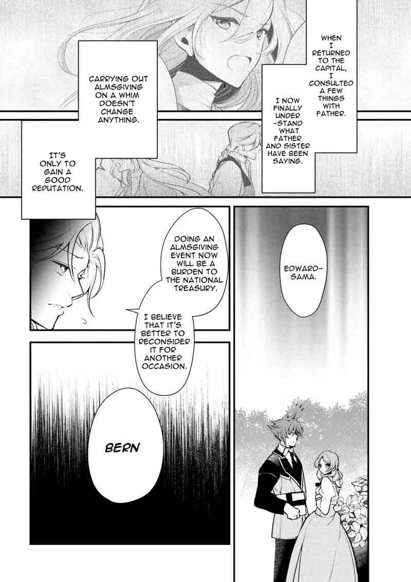 Koushaku Reijou No Tashinami 25 15