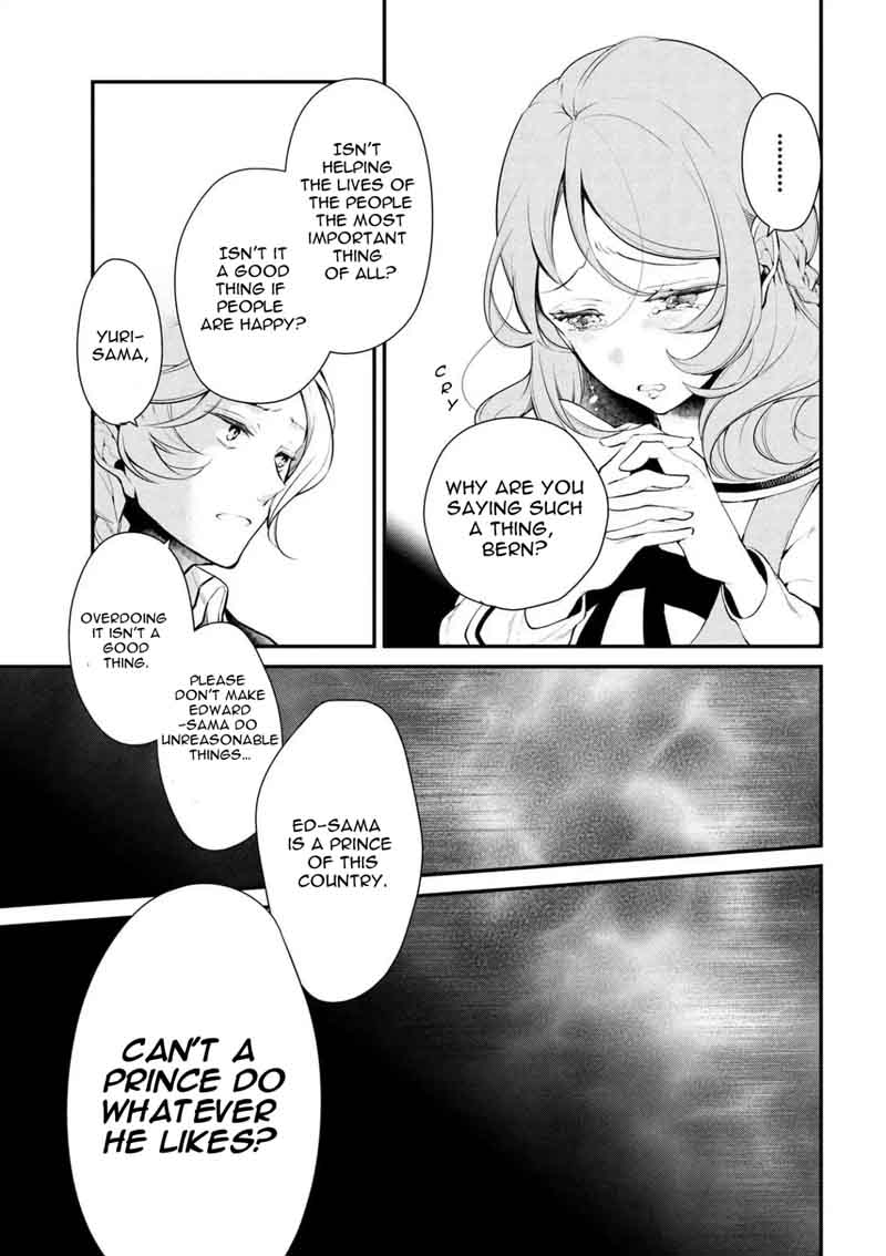 Koushaku Reijou No Tashinami 25 16